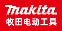 MAKITA/牧田