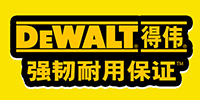 DEWALT/得伟